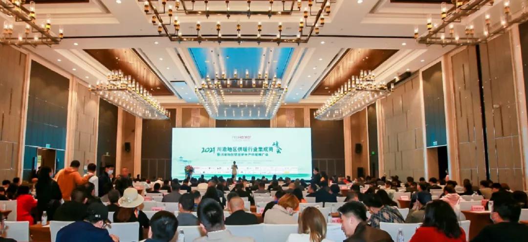 博天堂集团喜获“突出孝顺企业”奖！