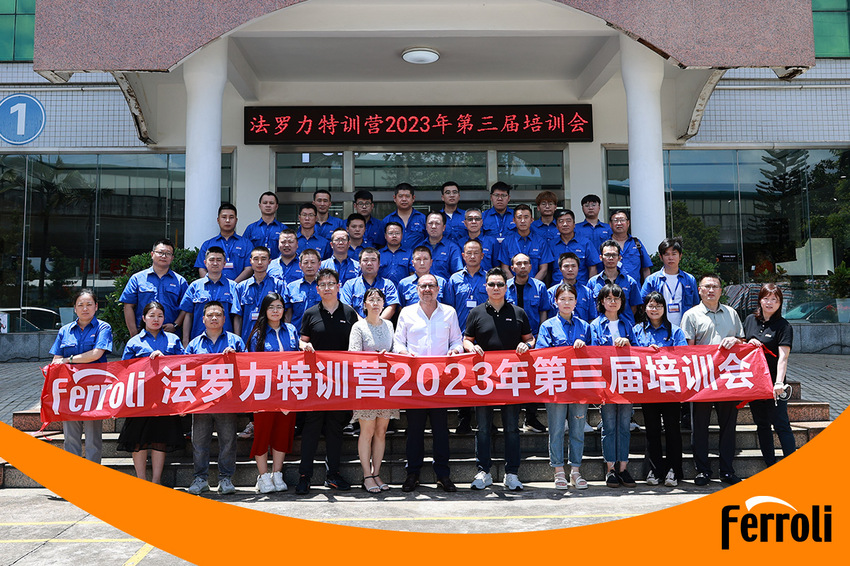 博天堂集团特训营2023年第三届培训会圆满竣事